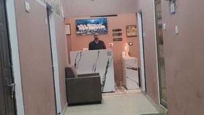 Lobby - S K Homestay (Varanasi)