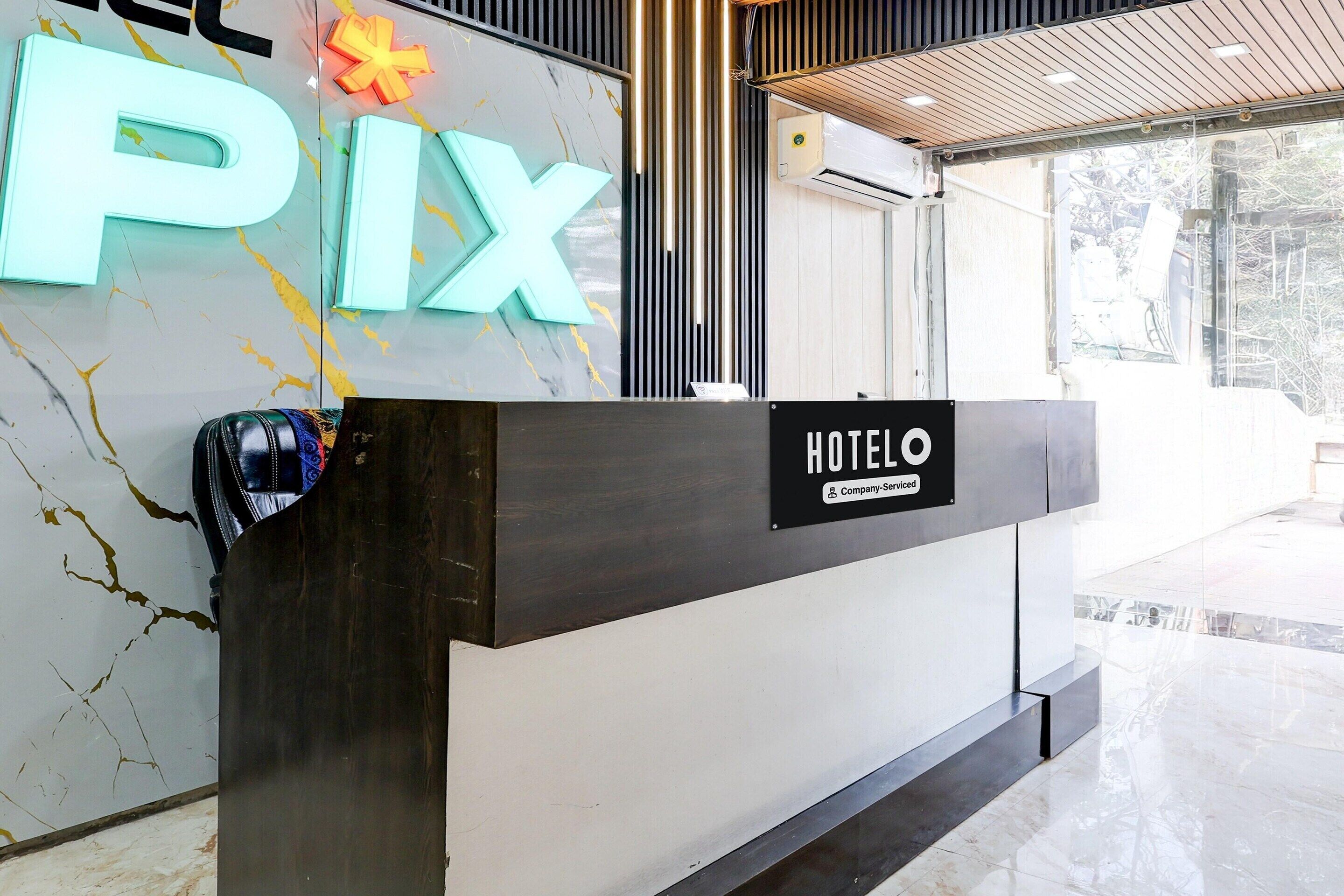 منطقة الاستقبال