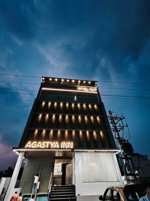 Exterior - AGASTYA INN (Gadag-Betageri)