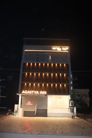Exterior - AGASTYA INN (Gadag-Betageri)