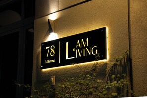 Overnatningsstedets facade