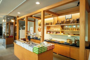 Miscellaneous - KKR Zao Hakuginso (Yamagata)