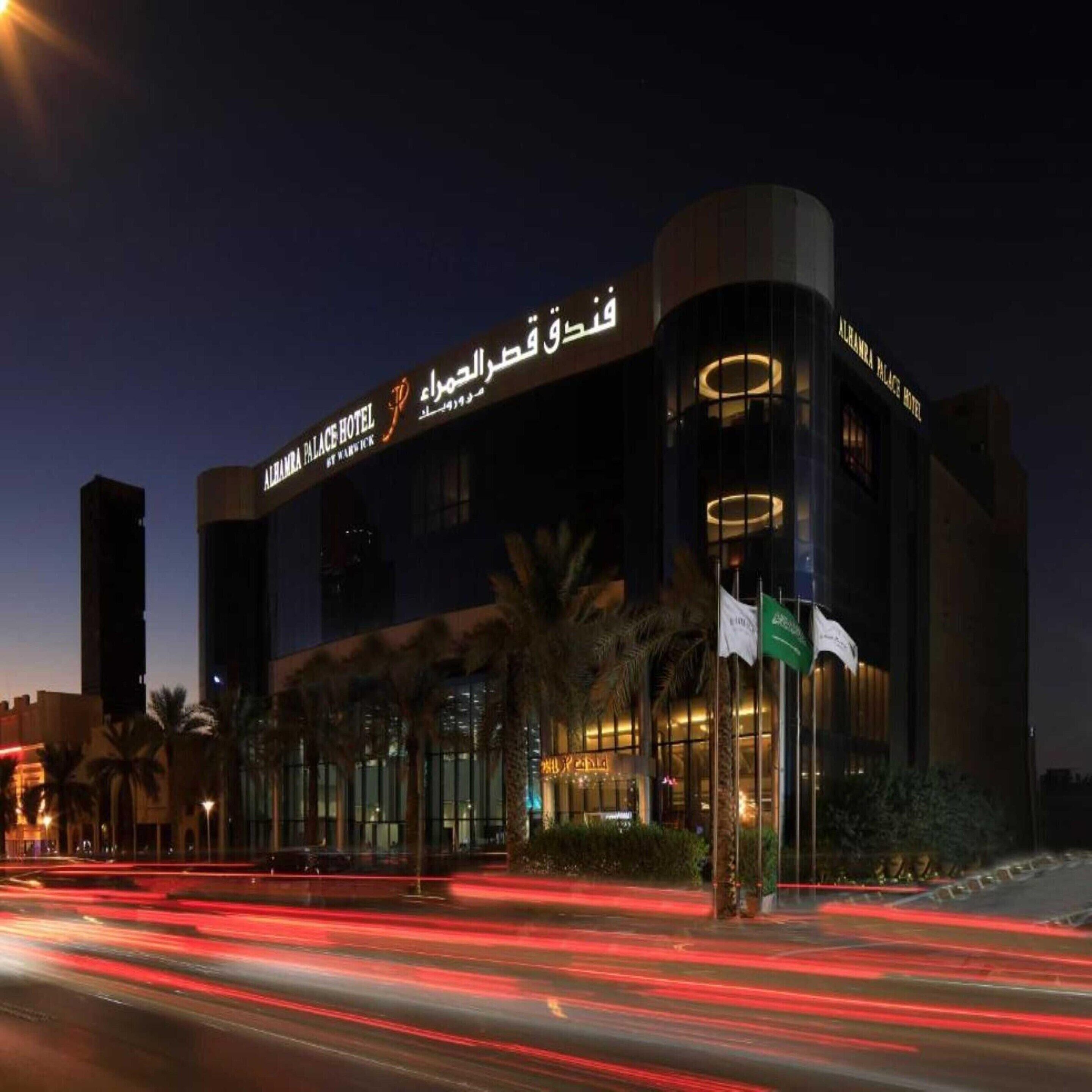 House | Bahagian luar