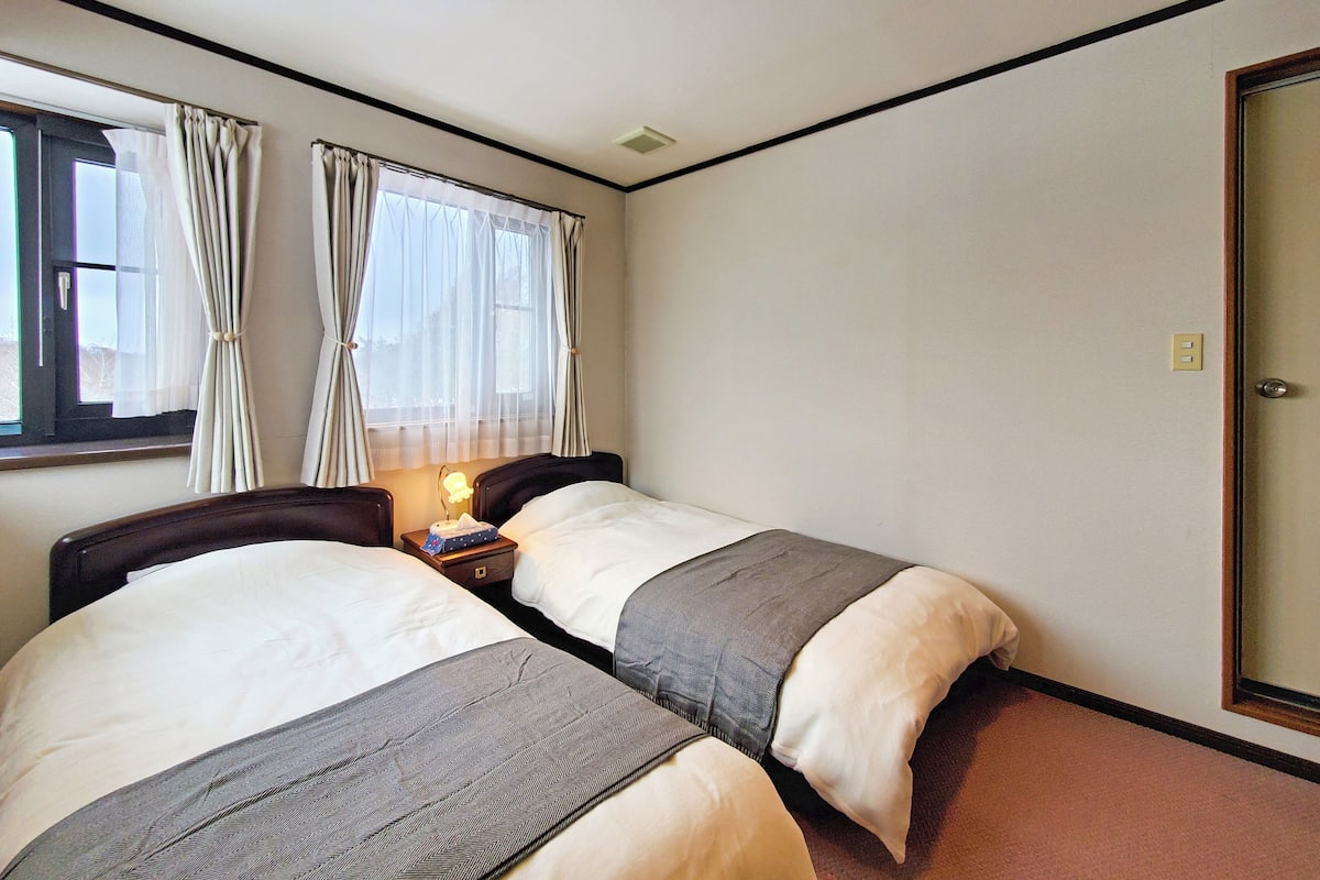 Habitación con 2 camas individuales | Wifi gratis