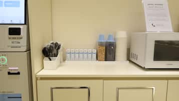 50-inch Smart TV with cable channels