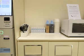 50-inch Smart TV with cable channels - HOTEL SOONSU SUWON (Suwon)