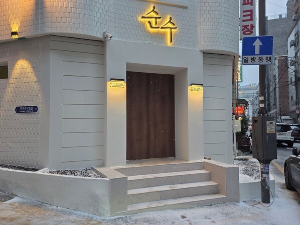 Exterior detail - HOTEL SOONSU SUWON (Suwon)