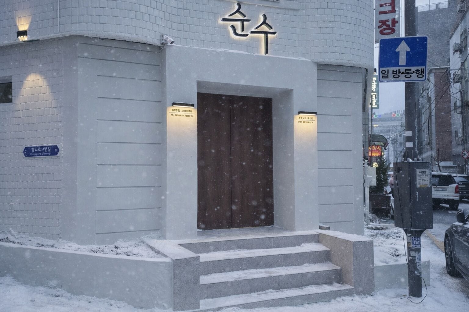 外観