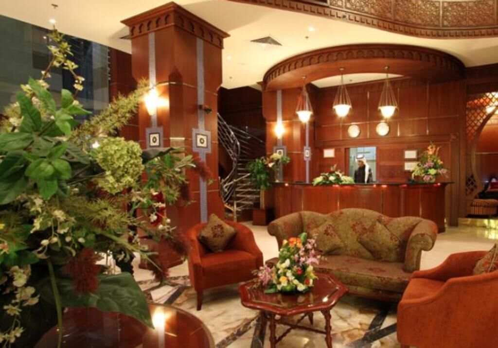 Hall