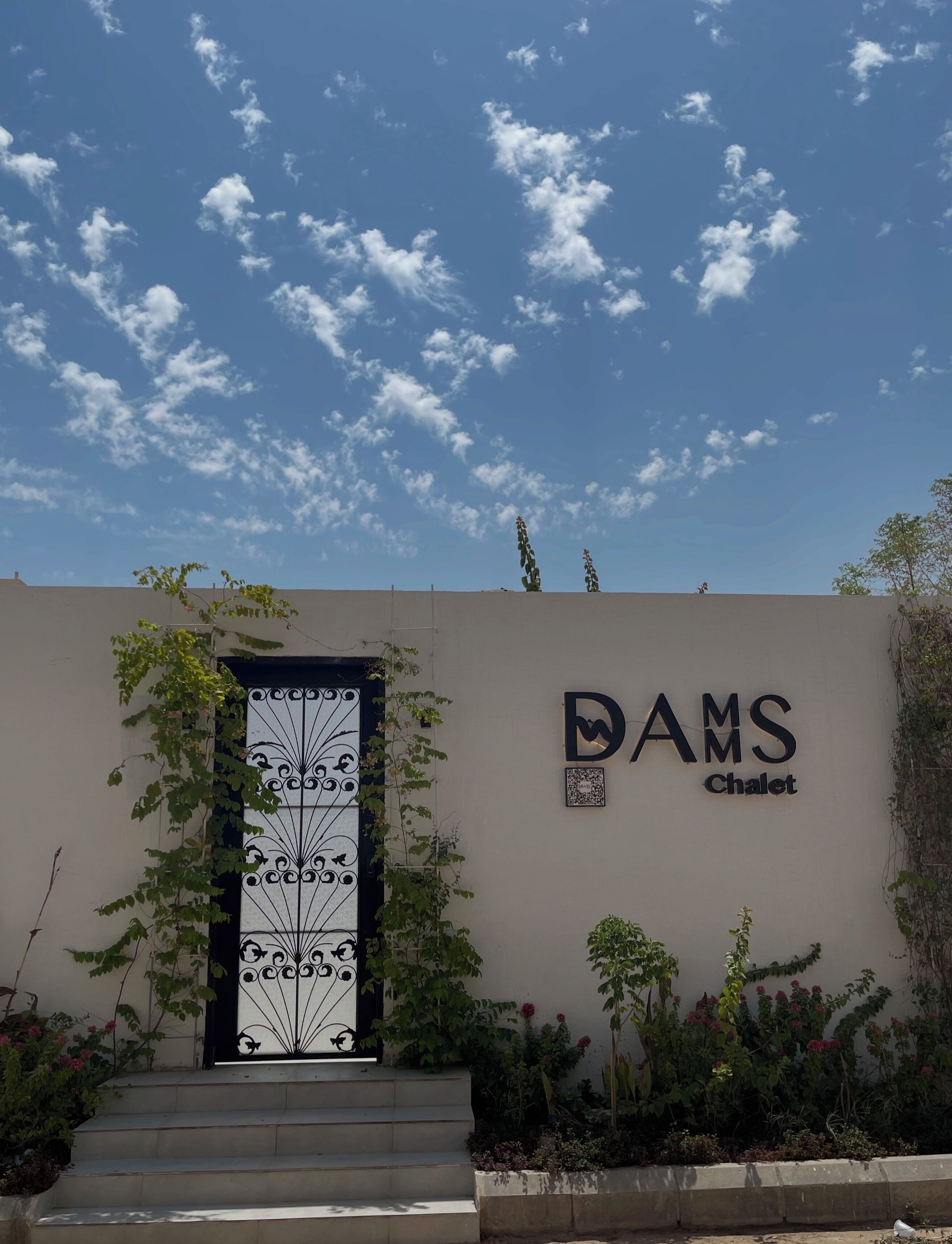 Detalle del exterior