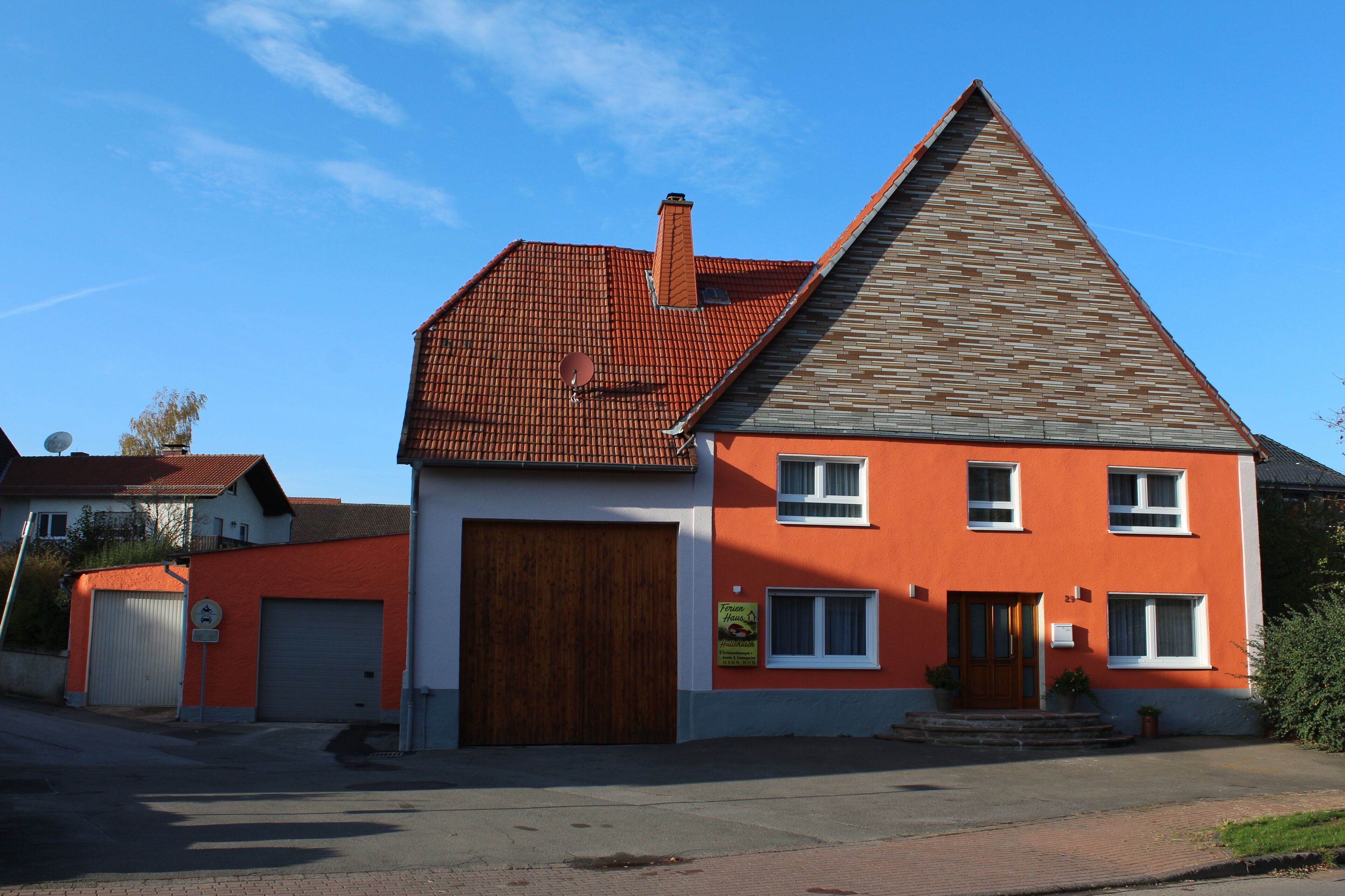 المنشأة من الخارج