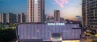 Elong Hotel Qingdao Golden Beach