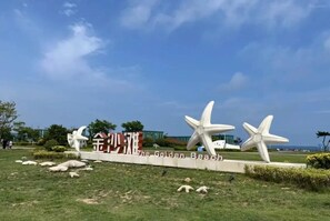 Point of interest - Elong Hotel Qingdao Golden Beach (Qingdao)