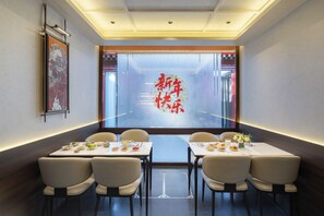 Restaurant - Liuli Tile Courtyard Hotel Houhai Tian Anmen Wangfujing (Beijing)