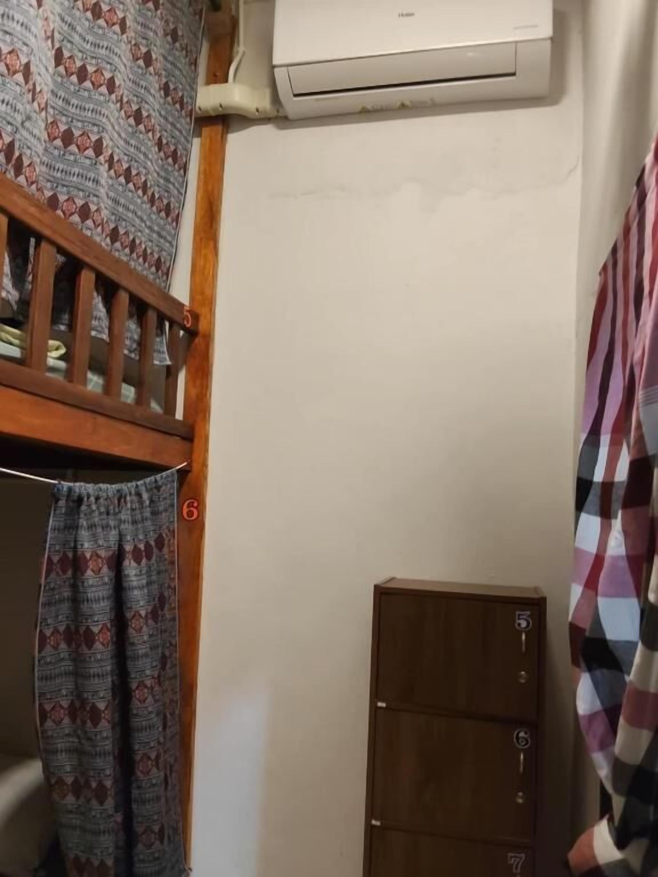 Shared Dormitory | Bahagian dalam