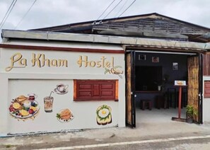 Exterior - Pa kham Hostel (Pai)