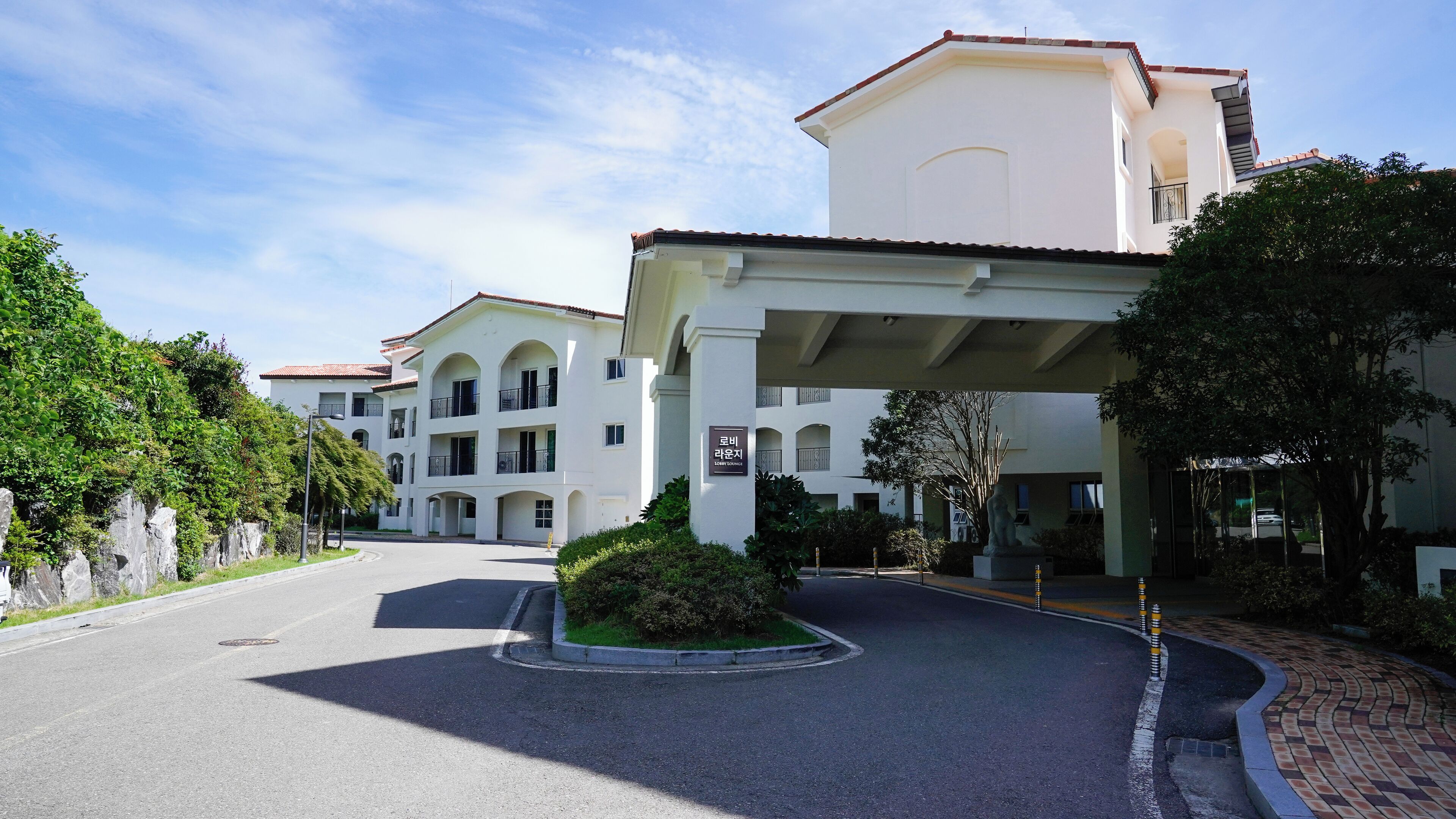 Entrada de la propiedad