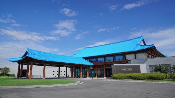 Exterior - Sagewood Yeosu Gyeongdo Resort (Yeosu)