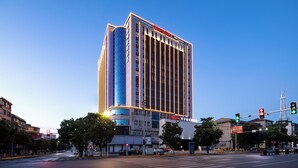 Exterior - Hampton by Hilton Jingdezhen Fuliang (Jingdezhen)