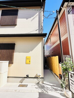 Exterior - Nara Inn Japanese Ryokan (Nara)