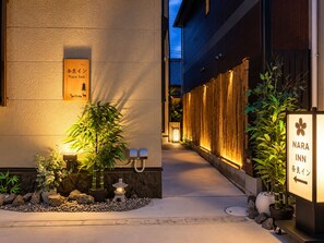 Exterior - Nara Inn Japanese Ryokan (Nara)