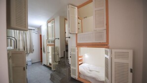 Shared Dormitory 