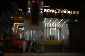 Exterior - Royal Awadh Inn (Faizabad)