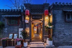 Exterior detail - Templeside Courtyard Hotel  (Beijing)