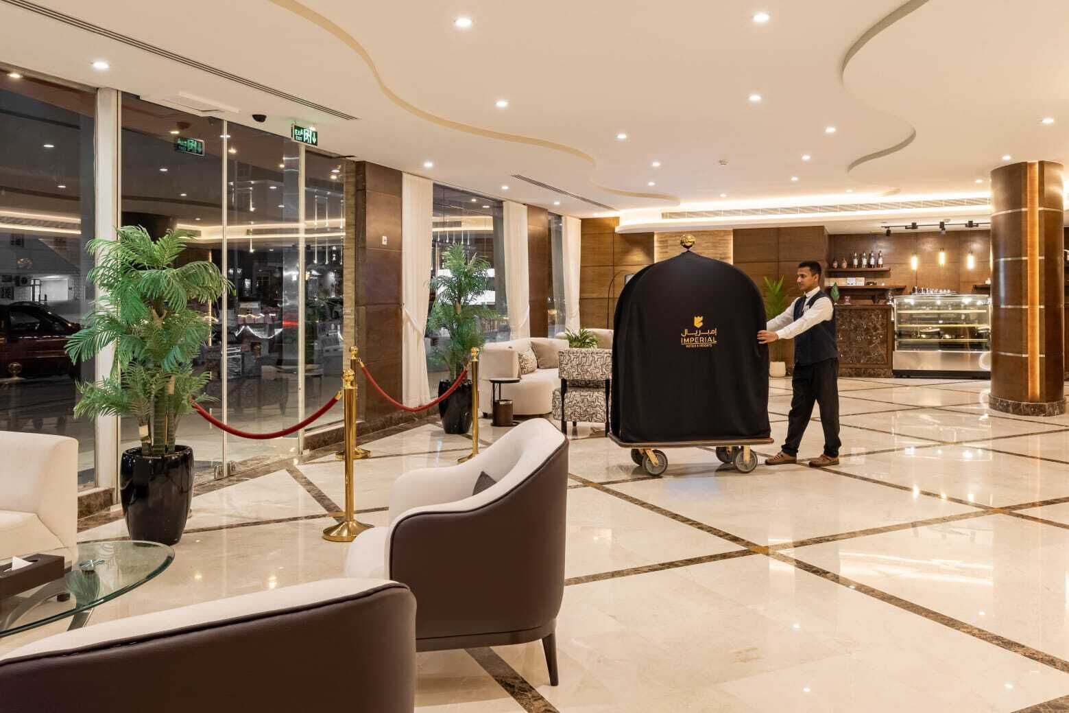 ล็อบบี้