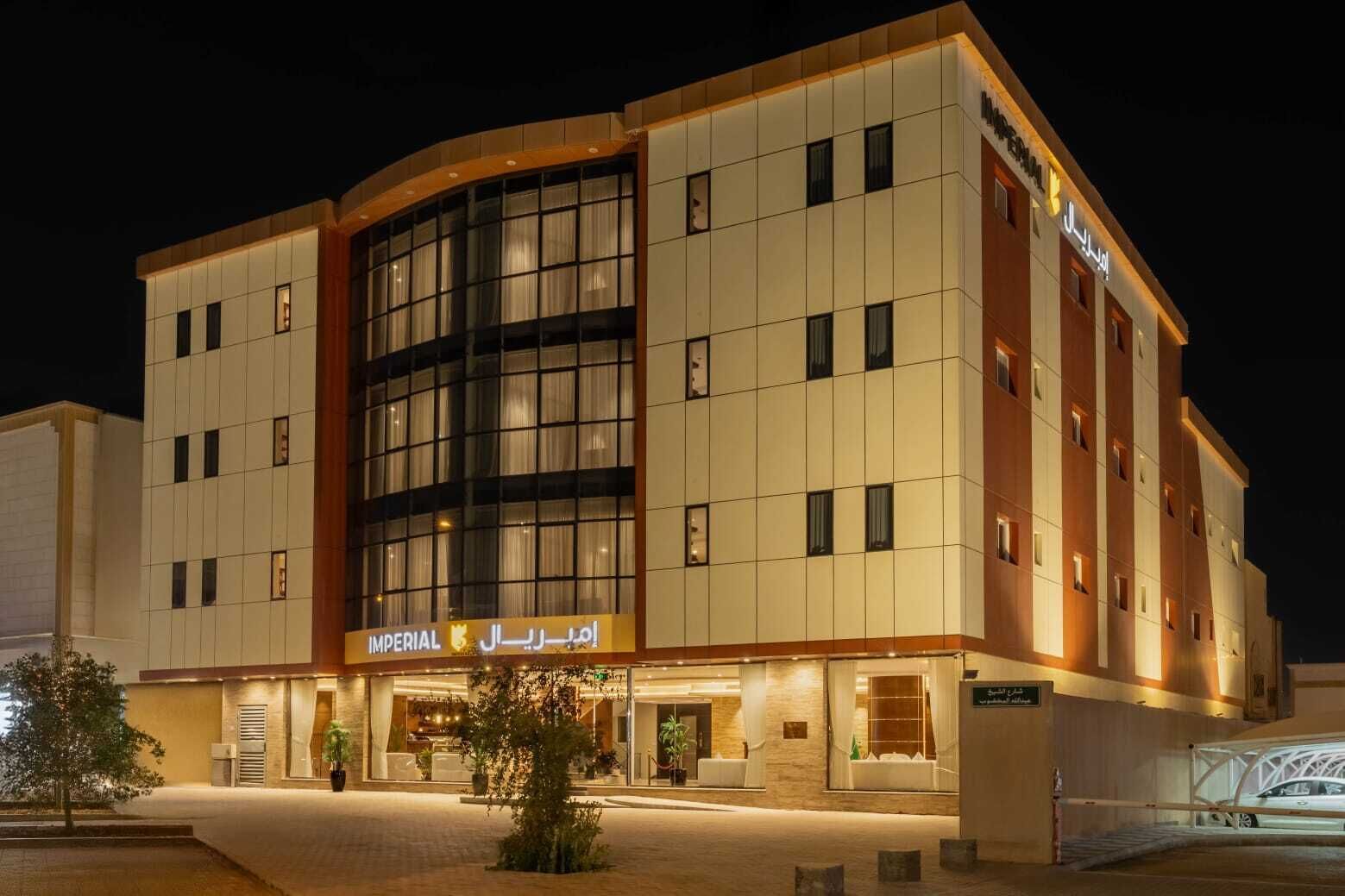 บริเวณภายนอก