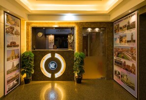 Reception - Kinara Executive Lodge (Udupi)