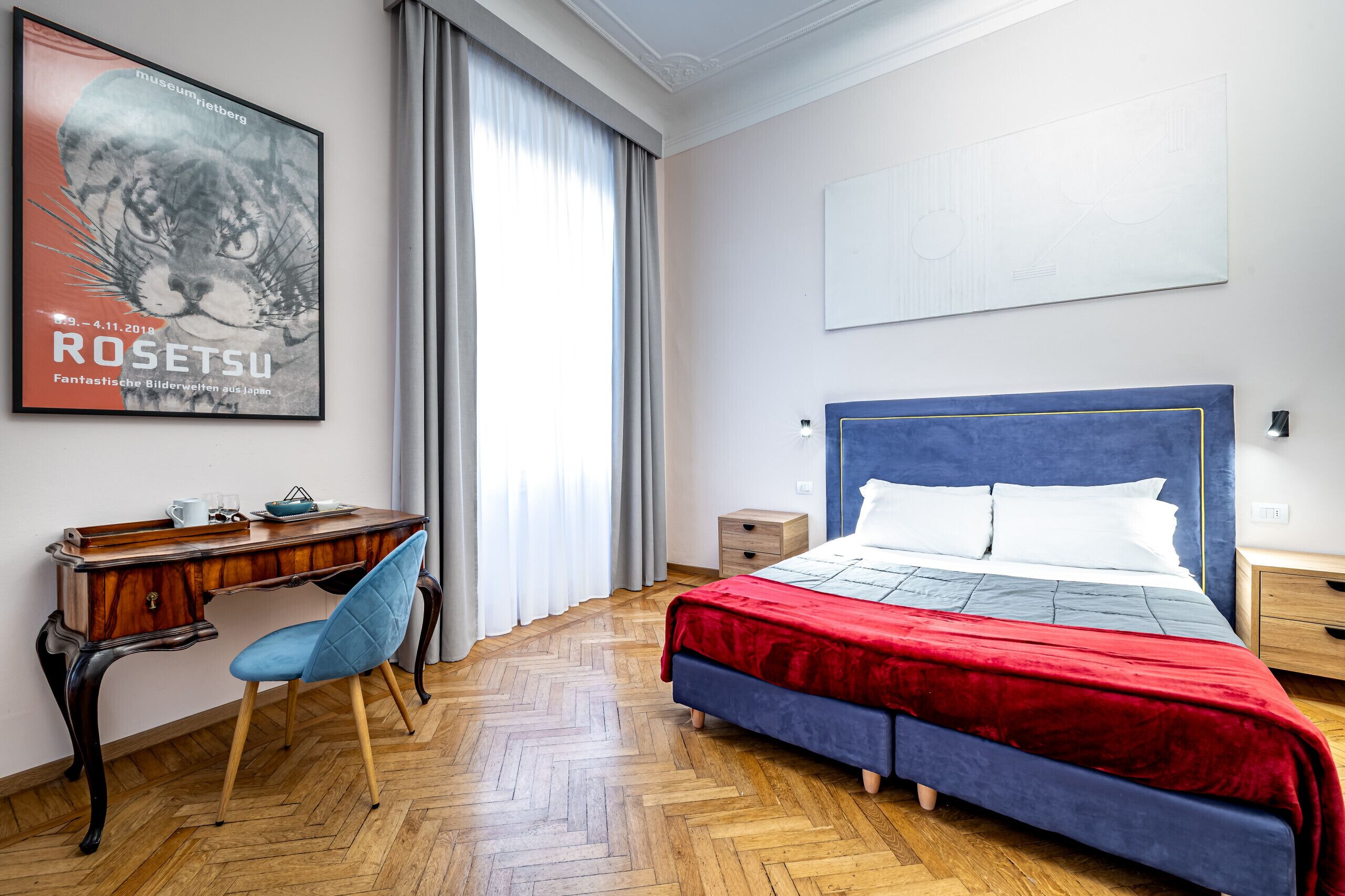 Kamar