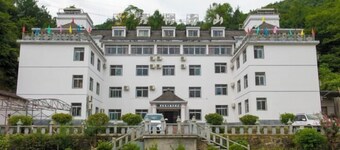 羅田君怡南山飯店