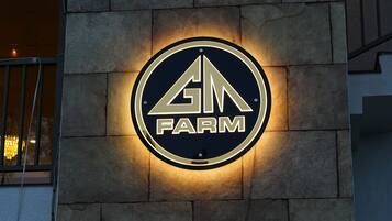 Detall de l'exterior