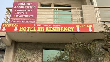 Détail de l’extérieur