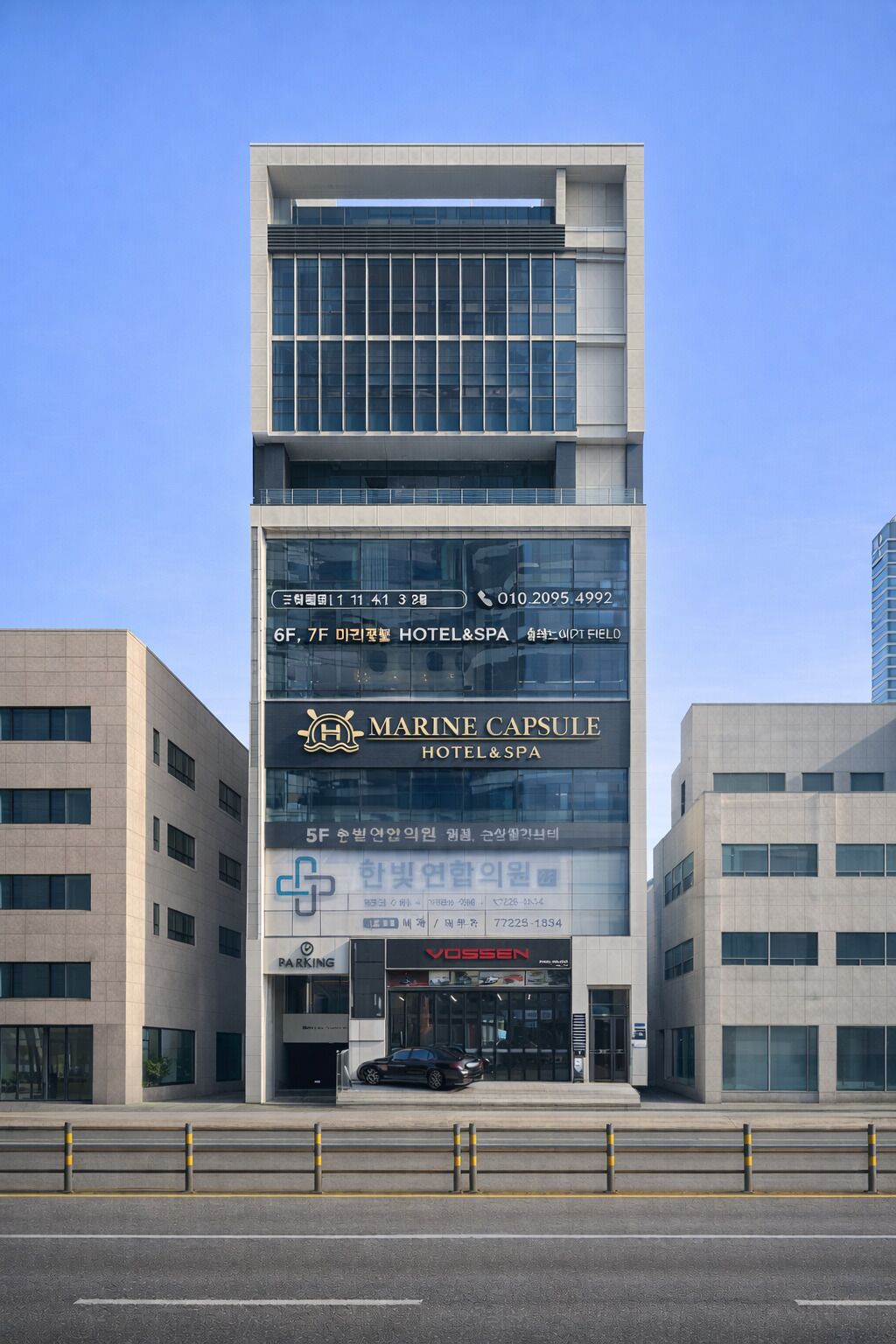 Exterior