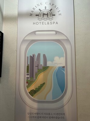 Miscellaneous - Haeundae Marine Capsure Hotel & Spa (Busan)