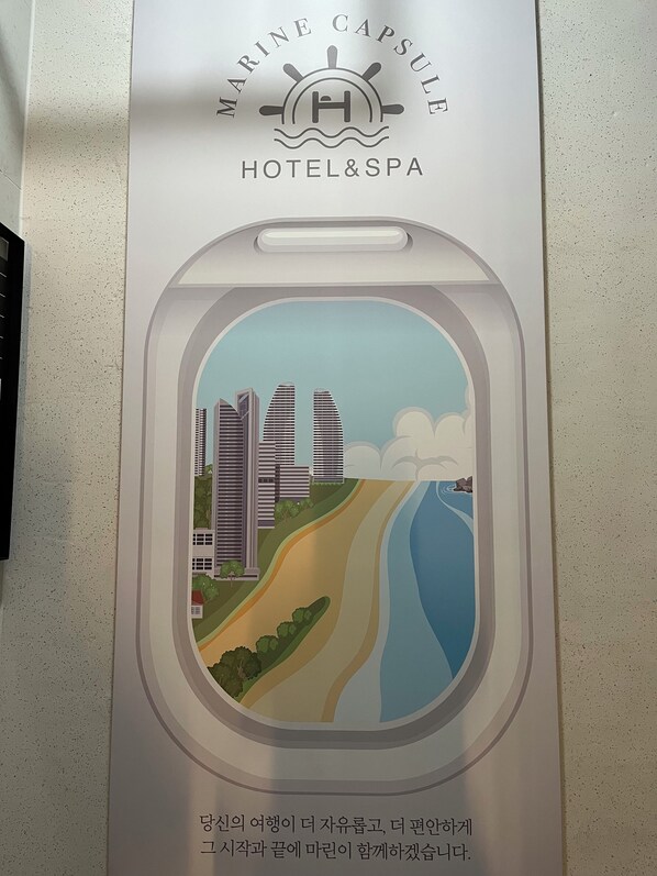 Miscellaneous - Haeundae Marine Capsure Hotel & Spa (Busan)