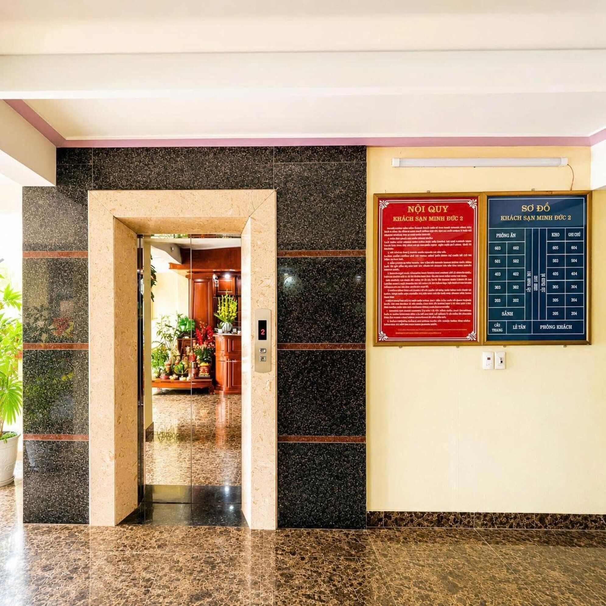 Elevator