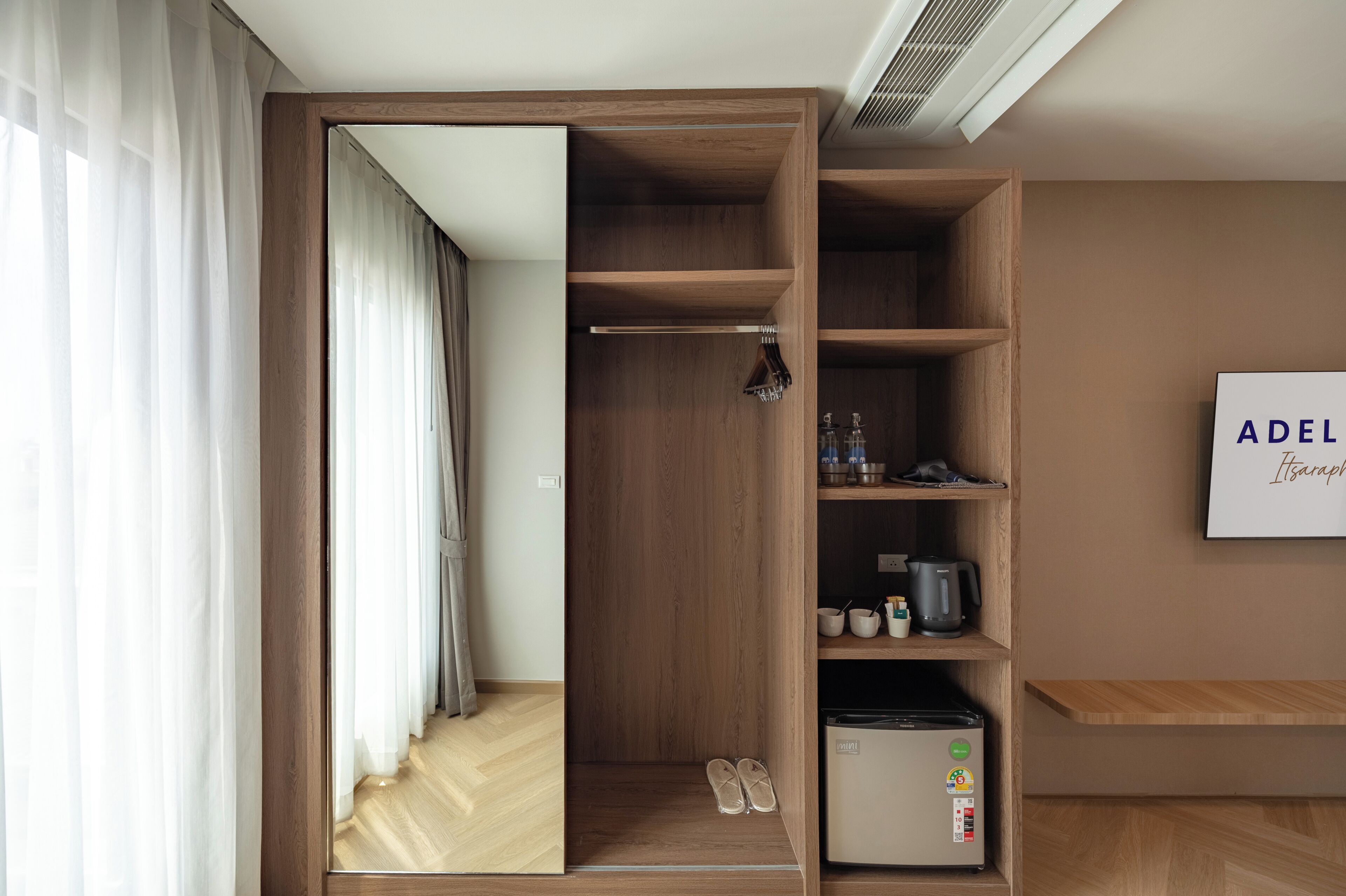 Wardrobe