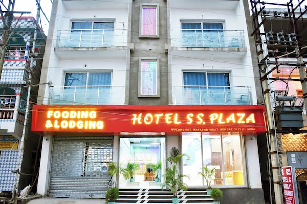 Hotel Ss Plaza - Nabadwip