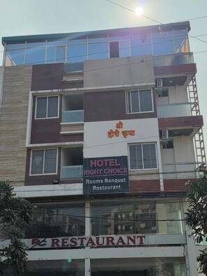 Exterior - Hotel Right Choice (Indore)