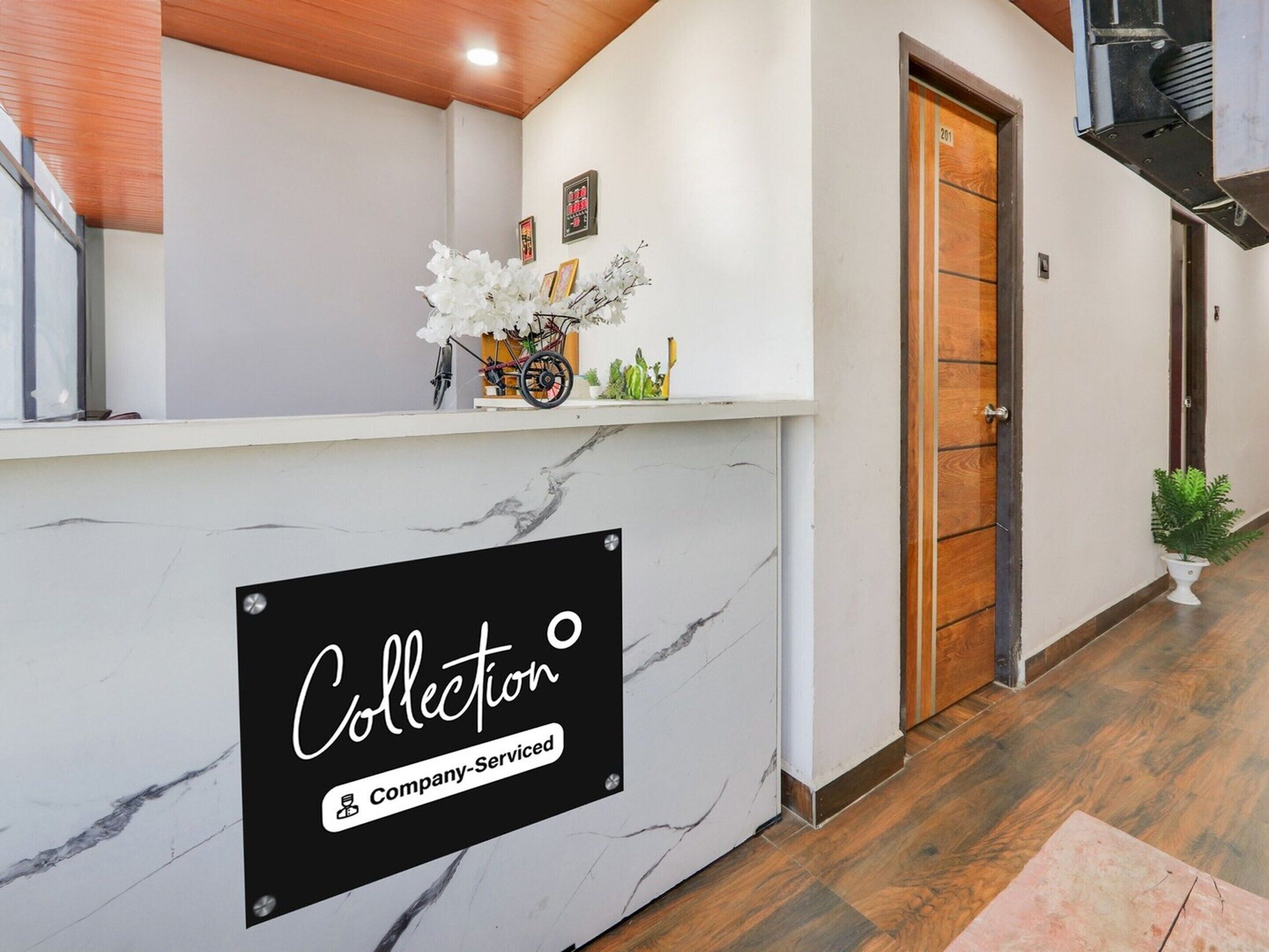 منزل | منطقة الاستقبال