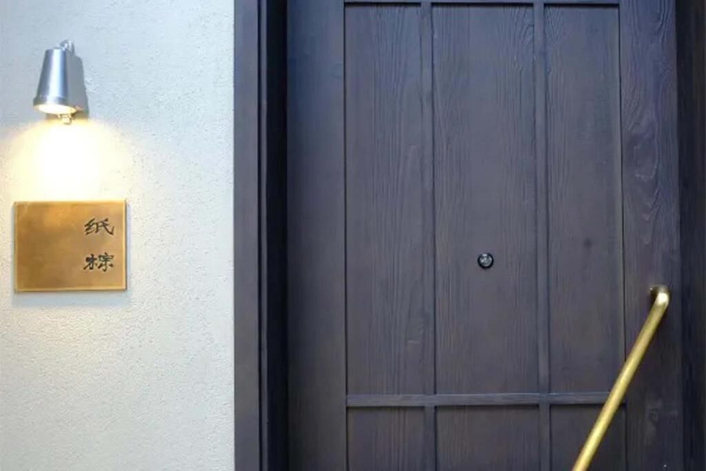 Superior Double Room, Balcony, Mountain View | Interior