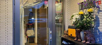 Tokyo guest house 2020