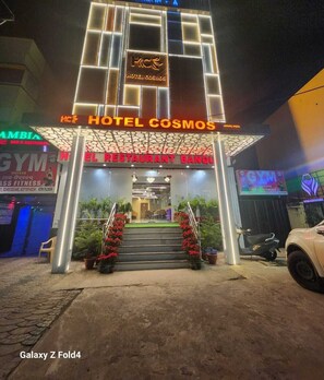 Exterior - Hotel Cosmos (Bhubaneshwar)
