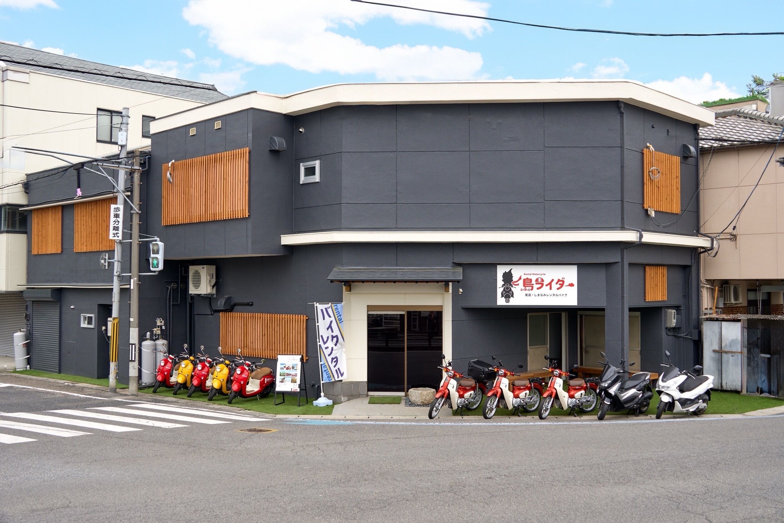 Exterior