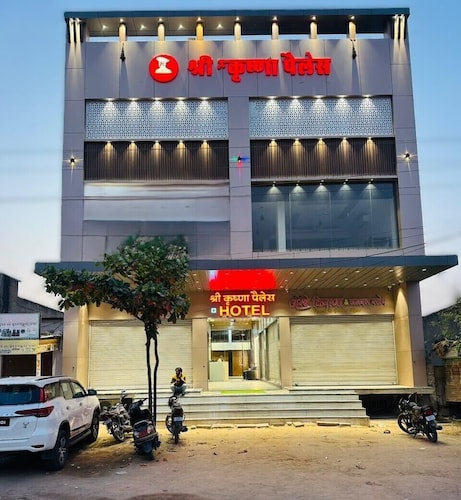 Hotel Shree Krishna Palace