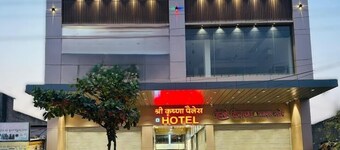 Hotel Shree Krishna Palace