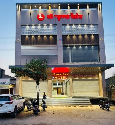 Hotel Shree Krishna Palace
